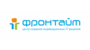 Фронтайм