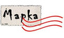 Марка