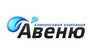 Клининговая компания Авеню