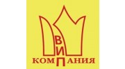 ВИП Компания