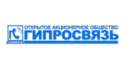 Гипросвязь