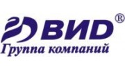 ВИД, Группа компаний