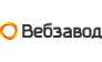 Вебзавод