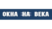 Окна на века