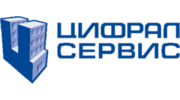 Цифрал - Сервис