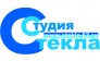 Студия стекла