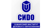 СИДО