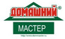 Домашний мастер