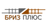 Железнодорожная логистическая организация Бриз Плюс