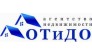 От и ДО