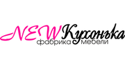 New Кухонька
