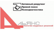 Альянс АКР