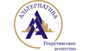 Альтернатива