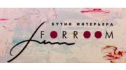 Forroom