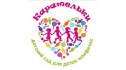 Мокшина М.В.