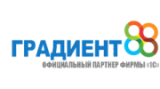ГРАДИЕНТ