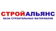 Альянс Строй