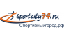 Sportcity74.ru Самара