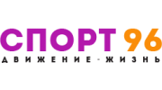 Спорт96