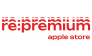 re:premium Apple Store