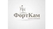 Форткам