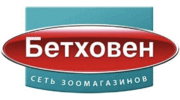 Зоомагазин Бетховен
