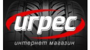 Игрес Таер