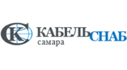 Кабельснаб Самара