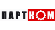 ПартКом, компания