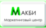 Макби