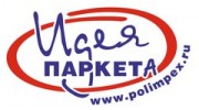 Идея паркета