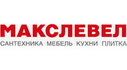 Макслевел