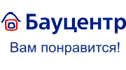 Бауцентр