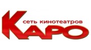 КАРО Фильм